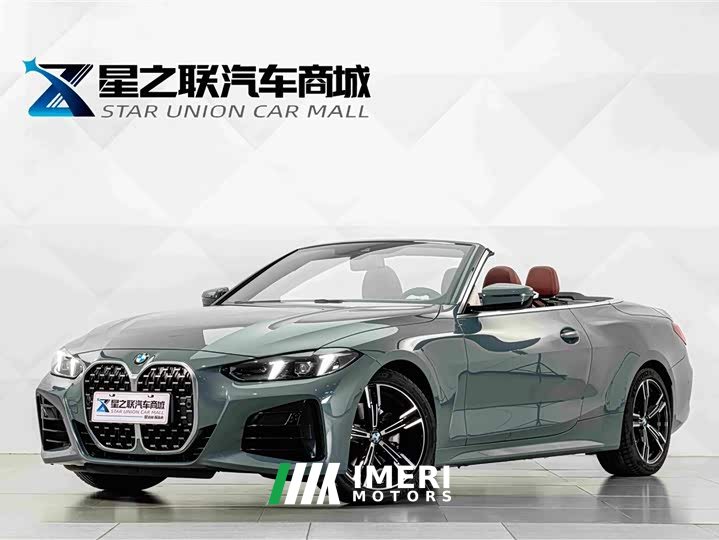 BMW 4 Series 425i Convertible M Sport Package - ავტომობილი ჩინეთიდან