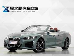 BMW 4 Series 425i Convertible M Sport Package - ფოტო 1