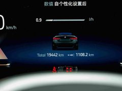 BMW 4 Series 425i Convertible M Sport Package - ფოტო 10