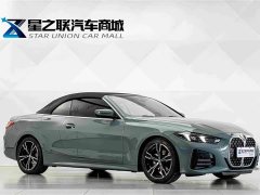 BMW 4 Series 425i Convertible M Sport Package - ფოტო 5