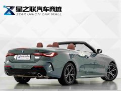 BMW 4 Series 425i Convertible M Sport Package - ფოტო 7