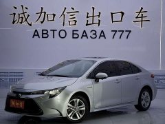 Toyota Corolla Hybrid 1.8H E-CVT Luxury - ფოტო 1