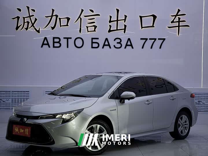 Toyota Corolla Hybrid 1.8H E-CVT Luxury