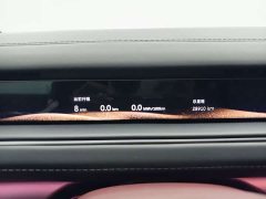 NIO ES8 2026 Six-Seat Executive Luxury Edition - ფოტო 14