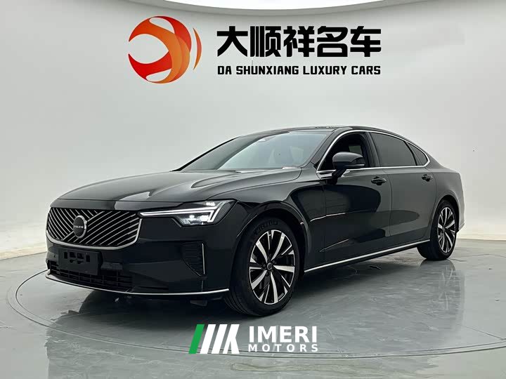 Volvo S90 B5 Intelligent Luxury Edition