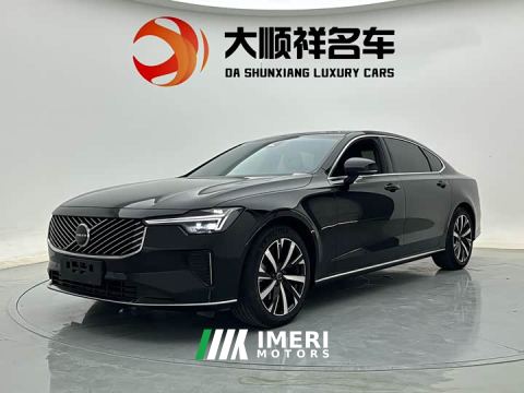2026 Volvo S90 B5 Intelligent Luxury Edition