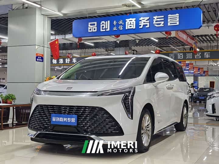 Toyota 2.0T Six-Seat Yun Shi Edition - ავტომობილი ჩინეთიდან