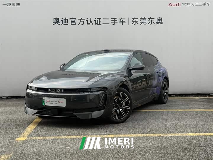 Audi e5 Sportback Pioneer Plus