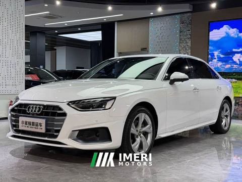 2021 Audi A4L 40 TFSI Luxury Elegance
