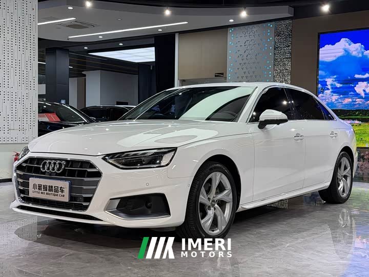 Audi A4L 40 TFSI Luxury Elegance