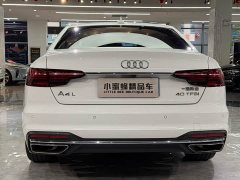 Audi A4L 2020 40 TFSI Luxury Elegance - ფოტო 15