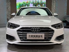 Audi A4L 2020 40 TFSI Luxury Elegance - ფოტო 2