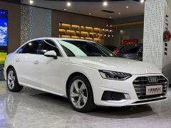 Audi A4L 2020 40 TFSI Luxury Elegance - ფოტო 3