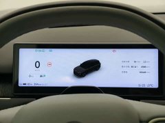 NIO ES8 75kWh Executive - ფოტო 13