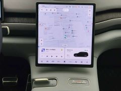 NIO ES8 75kWh Executive - ფოტო 16