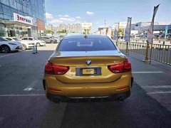 BMW 1 Series 125i M Sport Night Edition - ფოტო 6