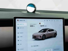 NIO ET5 75kWh - ფოტო 10