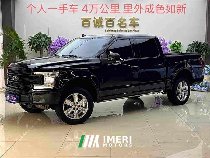 Ford F-150 Raptor 2019 3.5T LTD - ავტომობილი ჩინეთიდან