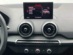 Audi Q2L 35 TFSI Dynamic Entry - ფოტო 20