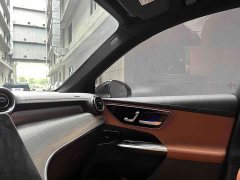Mercedes-Benz GLC 260 L 4MATIC Dynamic 5-Seater - ფოტო 16