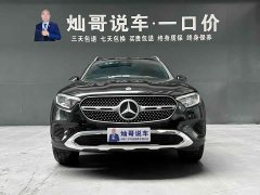 Mercedes-Benz GLC 260 L 4MATIC Dynamic 5-Seater - ფოტო 18