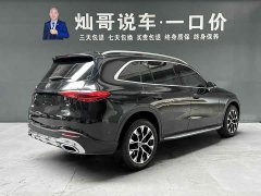 Mercedes-Benz GLC 260 L 4MATIC Dynamic 5-Seater - ფოტო 3