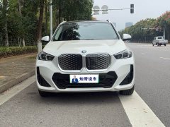 BMW iX1 2025 eDrive25L M Sport Package - ფოტო 2