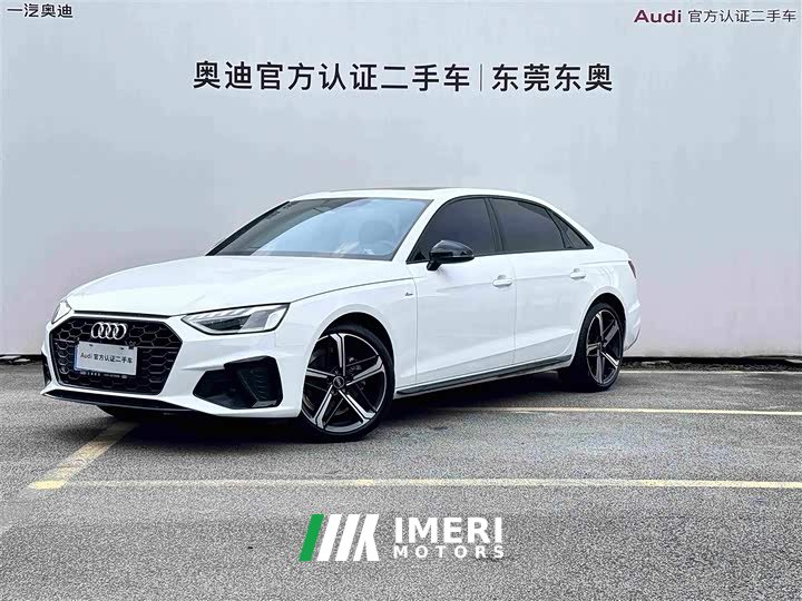 Audi A4L 40 TFSI Luxury Dynamic - ავტომობილი ჩინეთიდან