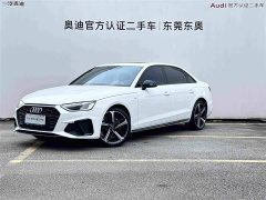 Audi A4L 40 TFSI Luxury Dynamic - ფოტო 1