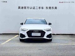 Audi A4L 40 TFSI Luxury Dynamic - ფოტო 2