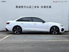 Audi A4L 40 TFSI Luxury Dynamic - ფოტო 3