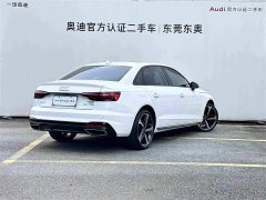 Audi A4L 40 TFSI Luxury Dynamic - ფოტო 4