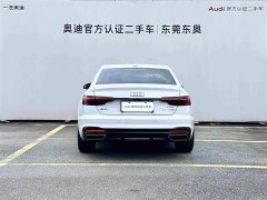 Audi A4L 40 TFSI Luxury Dynamic - ფოტო 5