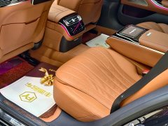 Mercedes-Benz S-Class 2021 S 450 L 4MATIC - ფოტო 11