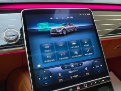 Mercedes-Benz S-Class 2021 S 450 L 4MATIC - ფოტო 19