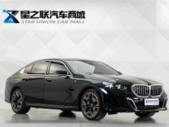 BMW 5 Series 530Li Luxury M Sport Package - ფოტო 5