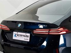 BMW 5 Series 530Li Luxury M Sport Package - ფოტო 8