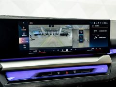 BMW 5 Series 530Li Luxury M Sport Package - ფოტო 9