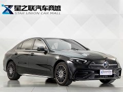 Mercedes-Benz C-Class C 260 L Sport Edition - ფოტო 5