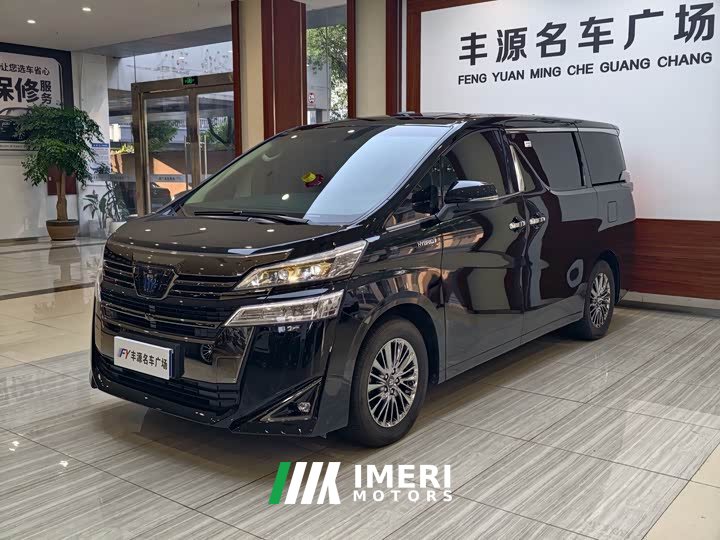Toyota Vellfire Crown Hybrid 2.5L HV Premium Edition