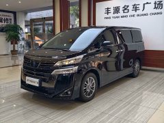 Toyota Vellfire Crown Hybrid 2.5L HV Premium Edition - фото 1