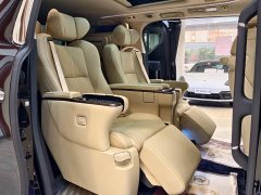 Toyota Vellfire Crown Hybrid 2.5L HV Premium Edition - фото 10