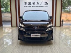 Toyota Vellfire Crown Hybrid 2.5L HV Premium Edition - фото 2