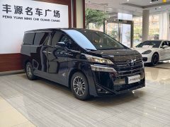 Toyota Vellfire Crown Hybrid 2.5L HV Premium Edition - фото 3