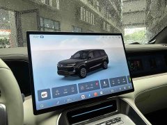Denza BYD Denza N8L Flagship - ფოტო 20