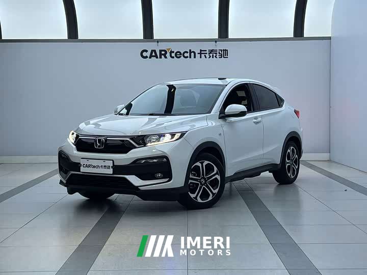 Honda XR-V 1.5L CVT Comfort