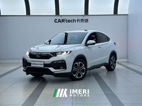 2022 Honda XR-V 1.5L CVT Comfort - car from China