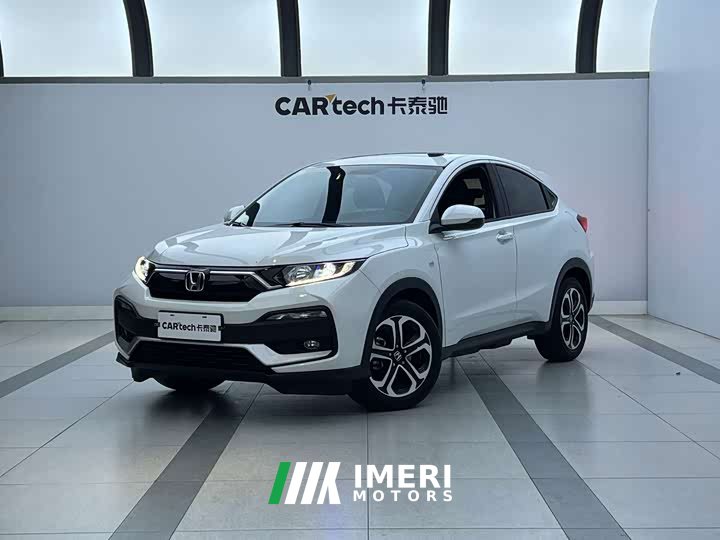 Honda XR-V 1.5L CVT Comfort
