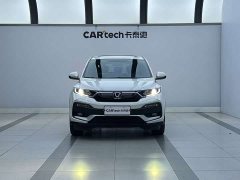 Honda XR-V 2021 1.5L CVT Comfort - ფოტო 4