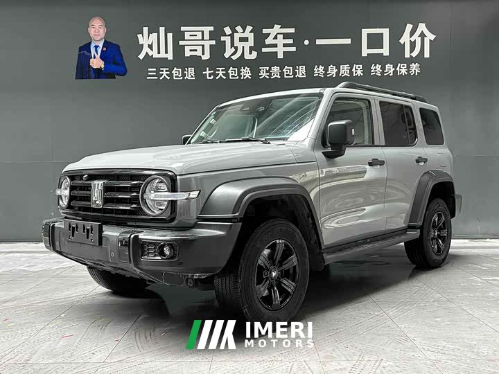 Tank 300 2021 Off-Road Edition 2.0T Challenger - ავტომობილი ჩინეთიდან